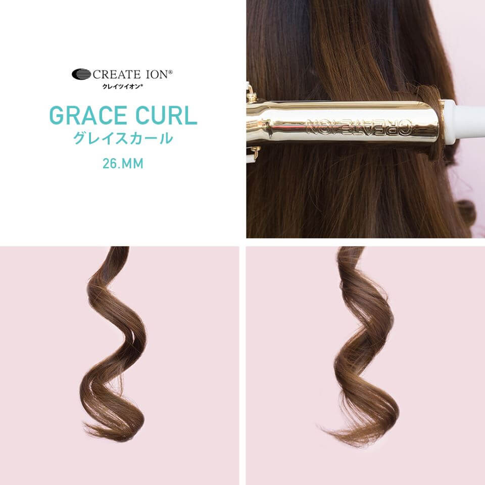 Create Ion Grace Curl 26 mm ขนาด 26 มิล ได้ลอนสวยขนาดพอดี เป็นธรรมชาติ  จุดเด่นของตัวนี้คือ ลื่นไหล ไม่มีสะดุดเพราะมีซิลิโคนรับเบอร์ถึงสองเส้น ที่ให้ความยืดหยุ่นนุ่มนวลต่อผม สามารถม้วนผมได้ลอนผมที่เป็นธรรมชาติ และสปริงตัวสวย ได้ลอนที่สวยเหมือนทำในร้านทำผม