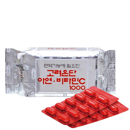 Korea Eundam,Korea Eundam Vitamin C 1000mg,Korea Eundam Vitamin C 1000mg ราคา,Korea Eundam Vitamin C 1000mg รีวิว,Korea Eundam Vitamin C 1000mg pantip,Korea Eundam Vitamin C 1000mg twitter,อึนดัน , วิตามินซี อึนดัน , วิตามินซี เกาหลี,วิตซี อึนดัน , วิตซี เกาหลี